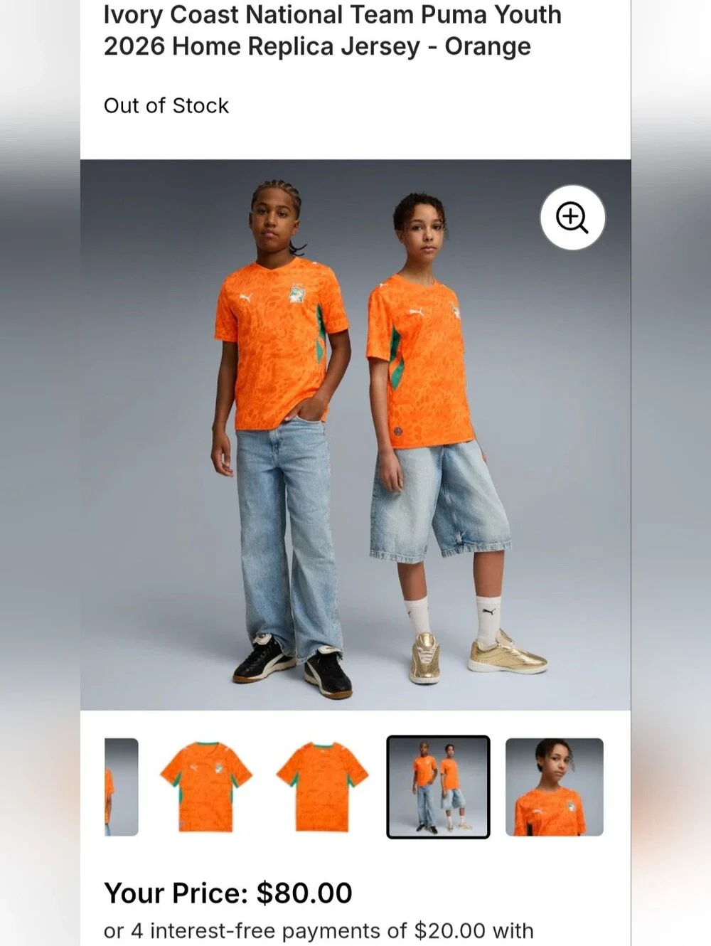 Puma Ivory Coast 2026 World Cup Orange/Green Soccer Kit Top&Shorts Kid's Small - Picture 5 of 16